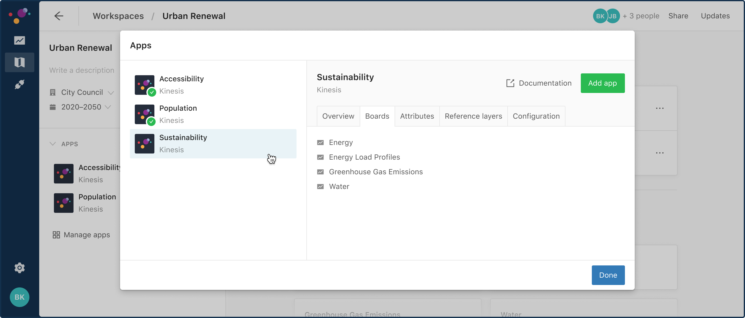 Screenshot of the Kinesis platform